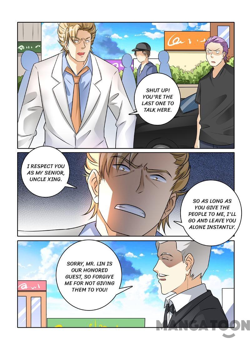 The Brilliant Village Doctor Chapter 227 5